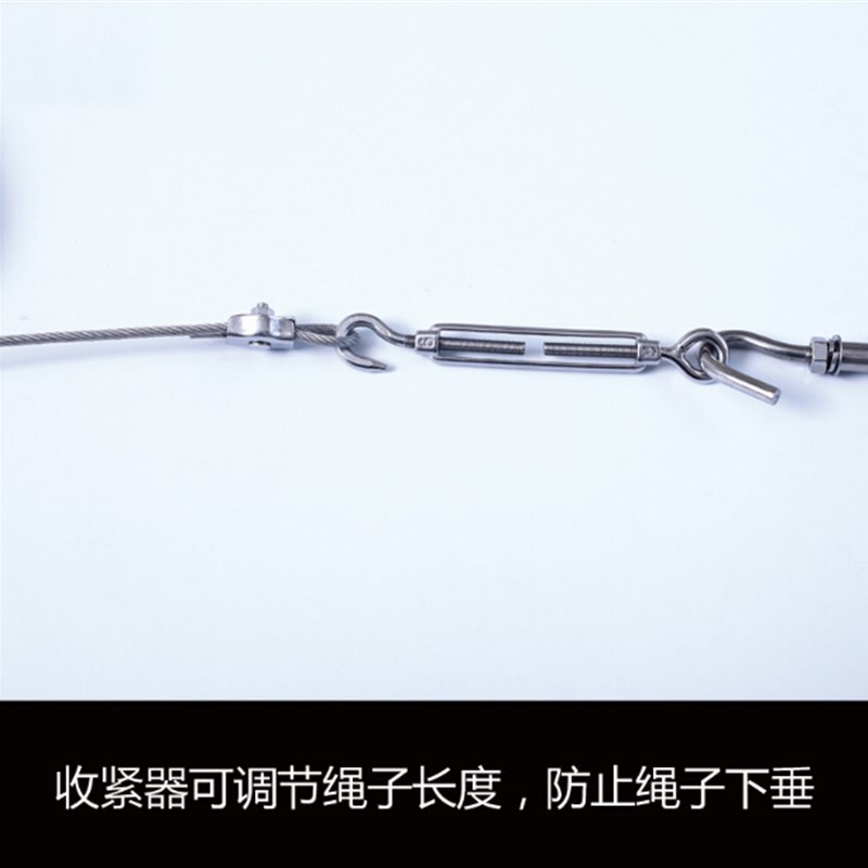 晾衣绳 30不锈钢包塑包胶钢丝绳5mm软钢丝绳晒被绳