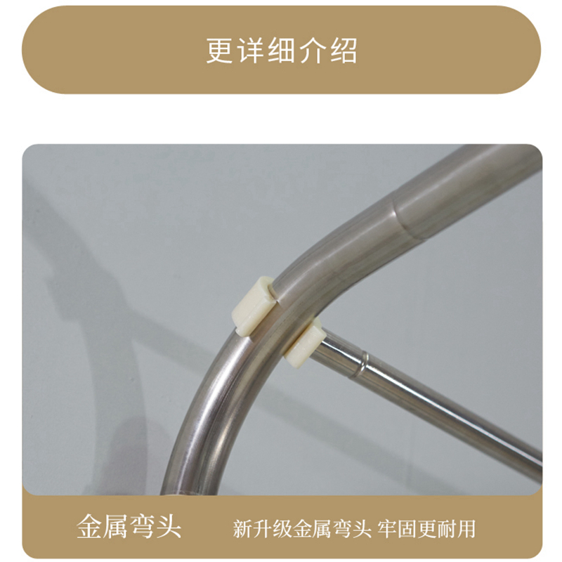 单独单卖U型伸缩支架支撑杆子配件落地固定家用加粗加厚不锈钢