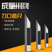 500mm 300 成量刀口直尺刀口尺刀口平尺刀口形刀口型高精度 0级75