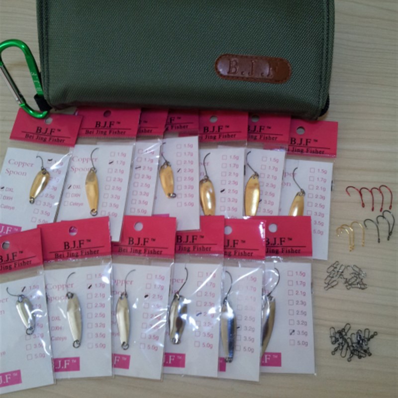 赠鱼线 BJF装路亚马口亮片3.5/3.2//1.5等28片送亮片包