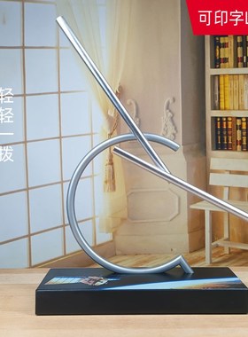 永动摆件办公桌办公室混沌摆旋转高档家居装饰科技感动态创意礼品