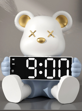 暴力熊时钟闹钟客厅电视柜摆件桌面摆放钟表台式装饰品创意电子钟