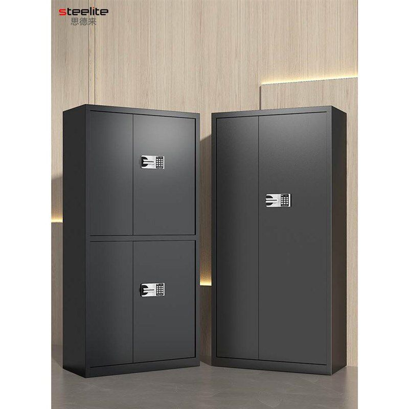 定制办公室保密柜财务电子密码锁档案柜资料保险柜铁皮指纹锁矮柜