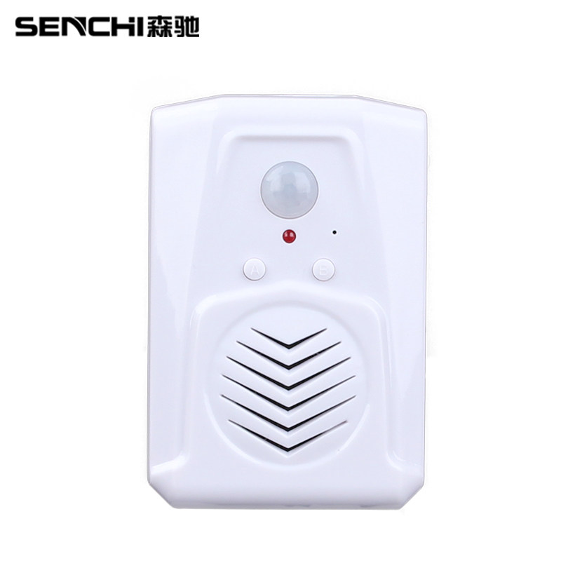 森驰 店铺欢迎光临迎宾器 可录音定制提示语音电子红外线感应门铃