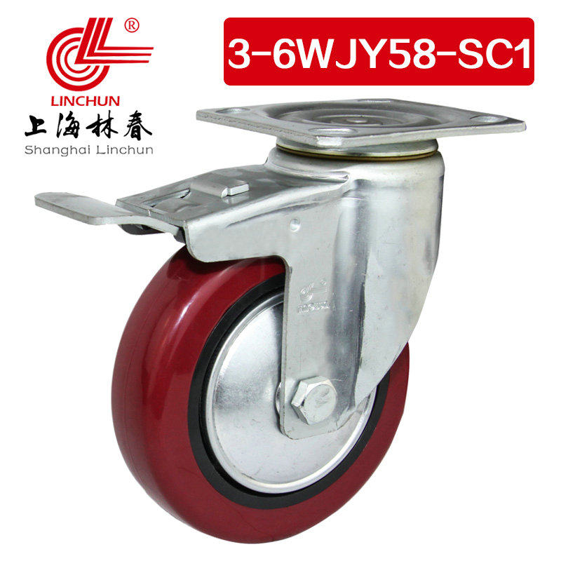 林春3系6寸中重型圆弧红色PU刹车万向轮重载工业脚轮3-6WJY58-SC1