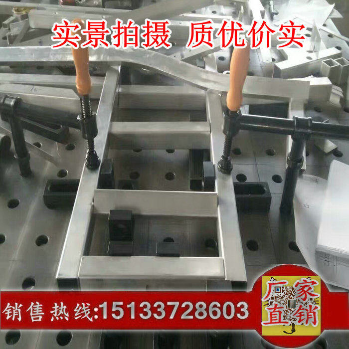 快速压紧器三维铸铁柔性焊接工装夹具平台螺旋固定式悬臂压紧器