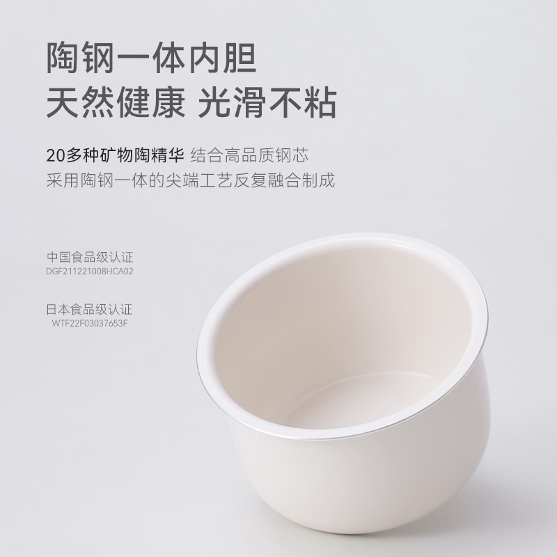 olyks立时电压力锅2L小型高压锅饭煲1-2人家用迷你多功能防爆