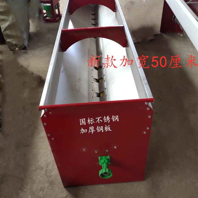 旋耕机撒化肥机 新款卫星定位无毛刷肥盒施肥机 农用大容量播肥器