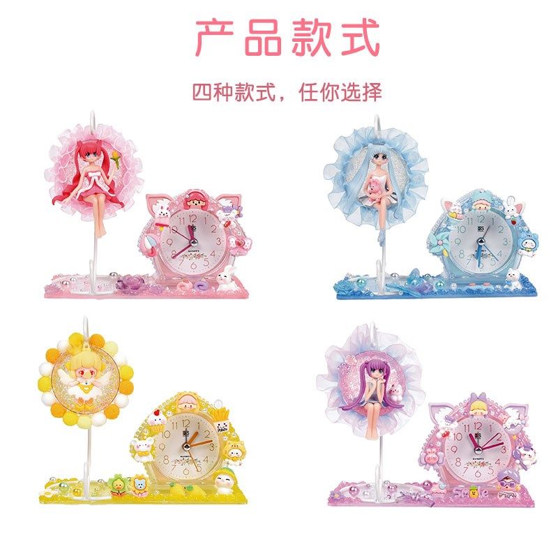 儿童diy甜心小闹钟制作材料包 创意手工奶油胶卡通时钟女孩