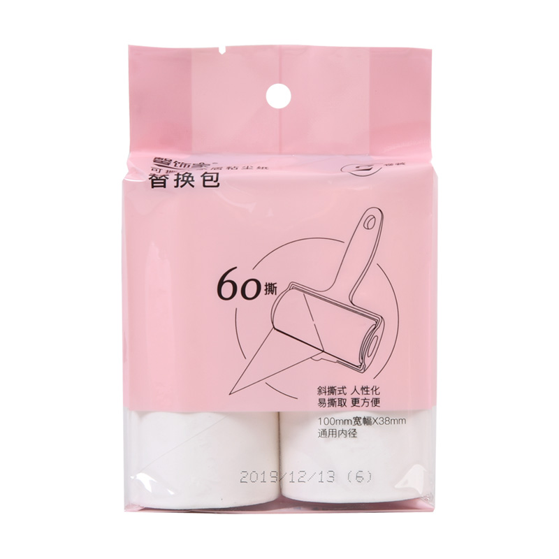 馨饰家衣物粘尘纸可撕式10cm斜撕粘毛滚筒粘毛器沾毛除尘器替换包