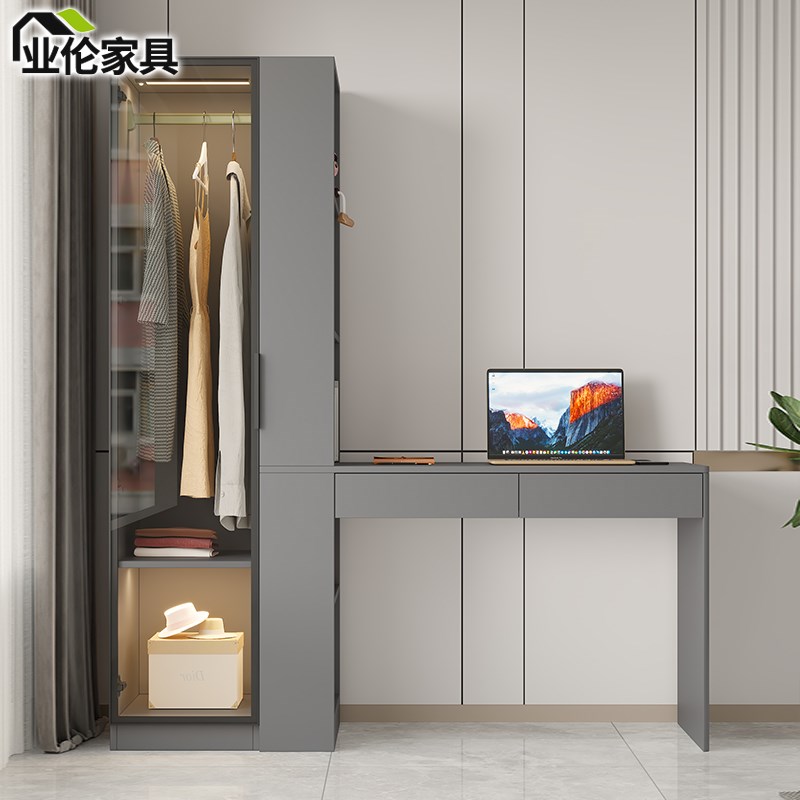 衣柜带转角书桌一体小户型卧室家用电脑桌加书柜连学习桌355