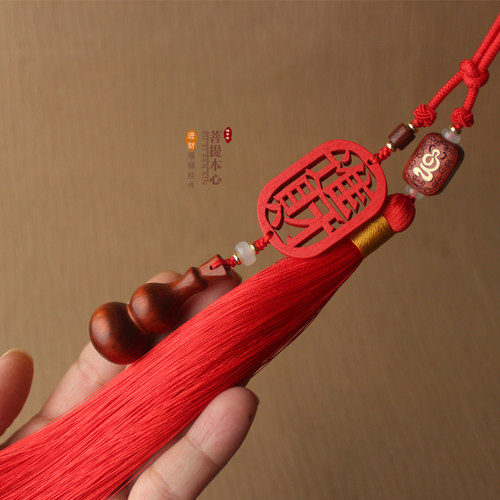 天然檀桃木葫芦红色流苏福字平安挂件室内客厅卧室玄关门对门挂饰