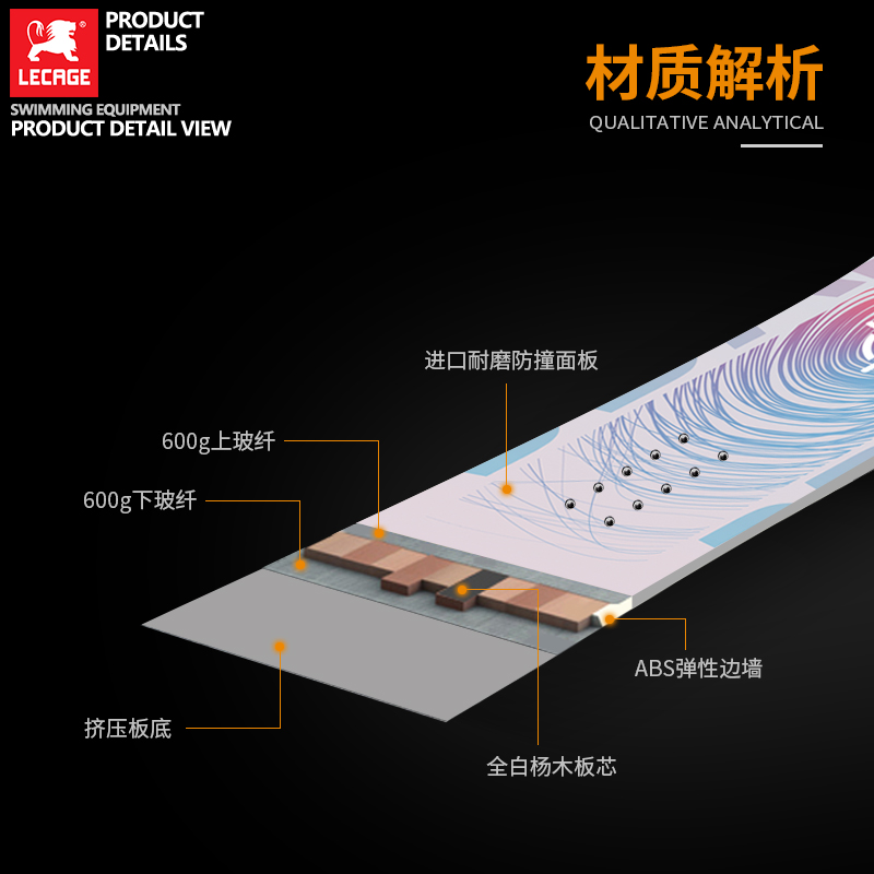 乐凯奇板单板男女公园平花刻滑晋级全地域单板全能雪板