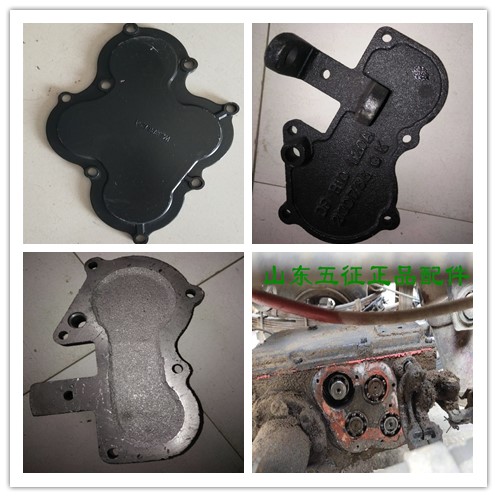 五征三轮车奥翔十档八档后桥变速箱侧盖P10.0轴承边压盖箱体盖