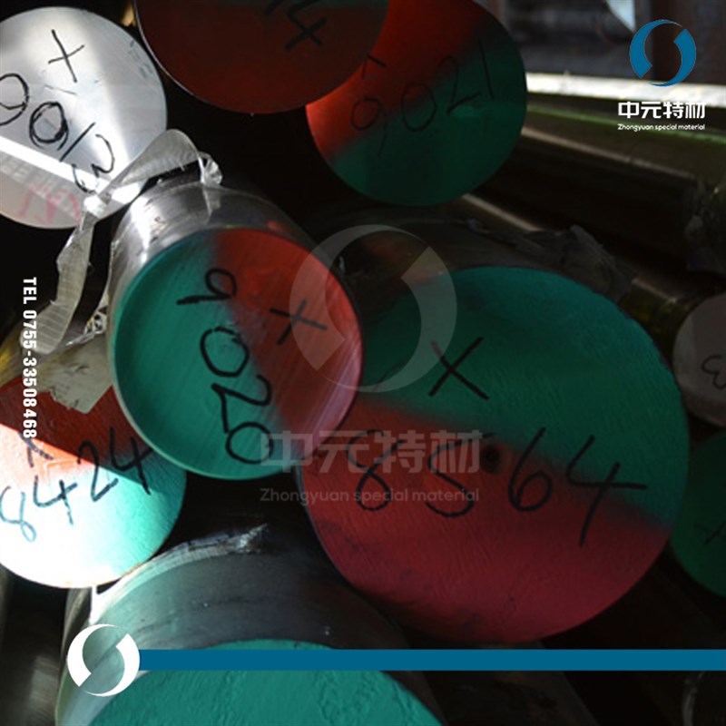 供应00Cr22Ni5Mo3N相不锈钢圆棒 圆钢 光圆 光棒 不锈钢板 锻件