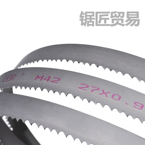 湖南AA 锯条双金属带锯条27*3505带锯条锯床锯条机用锯条双A锯条