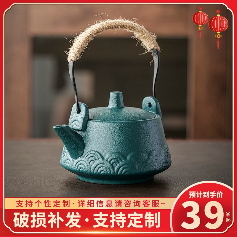黑陶提梁壶单个中式陶瓷功夫泡茶壶茶具家用办公室侧把西施壶定制