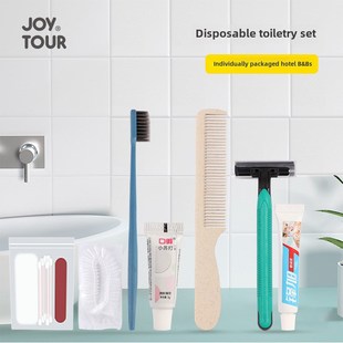 一次性牙刷家用待客带牙膏套装 酒店专用刷旅行软毛宾馆洗漱用品
