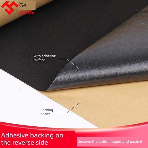 加厚法兰绒自粘背植绒黑色布可贴于反吸光底布家具防护衬上