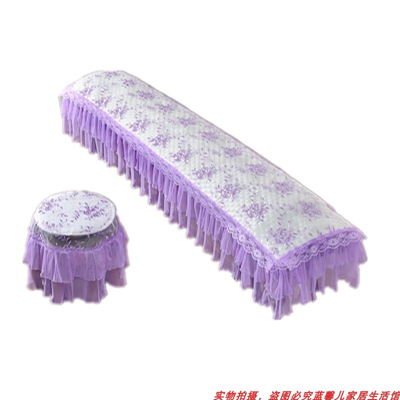 敦煌古筝罩防尘罩夹棉加厚绗缝蕾丝刺绣花色紫色布艺罩古筝盖巾