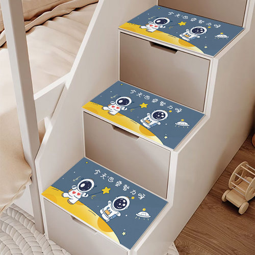 卡通防滑台阶垫儿童高低床楼梯踏步垫软硅藻泥梯柜防滑垫卧室地垫