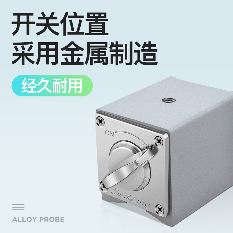 三量磁性表座强力开关式磁铁磁力表座强磁磁铁底座精密V型座