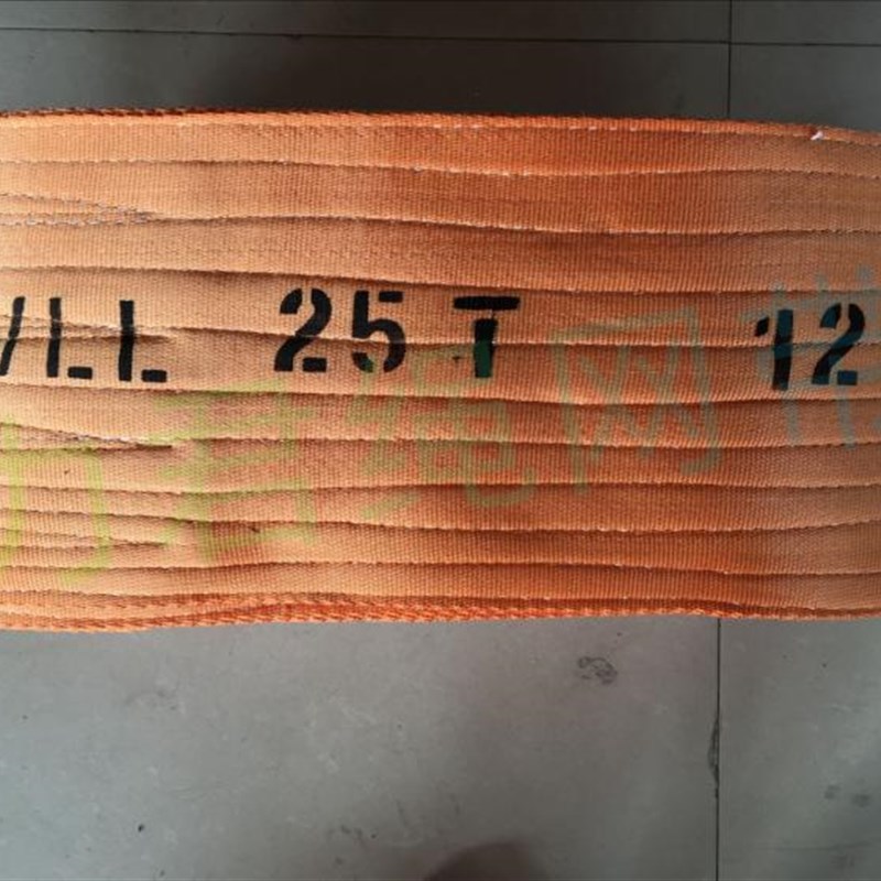 吨扁平吊装带 管道吊带T10M 国标扁平吊带30TM 涤纶吊带30t