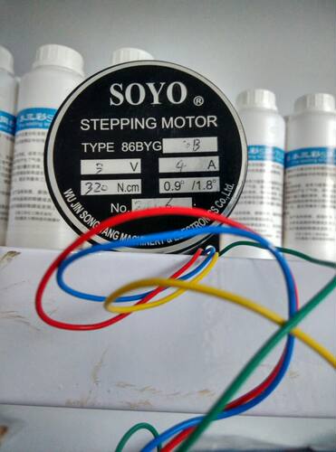 SOYO步进电机  86BYG250B步进电机  86BYG250C雕刻机步进电机