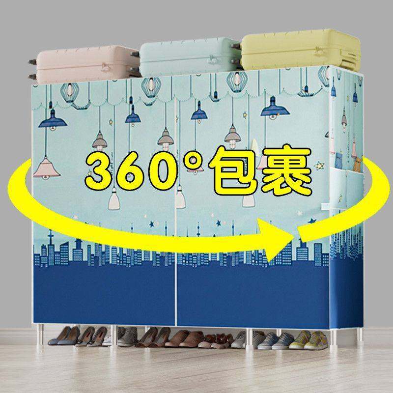 20MM管简易衣柜钢管加粗加固组装全钢架布衣柜出租房用收纳柜子,鲜花速递/花卉仿真/绿植园艺,割草机/草坪机,淘宝优惠券,粉丝福利购,淘宝优惠卷