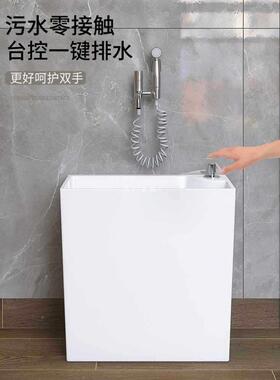 阳迷台侧小号20538c拖把池家用洗墩布m池卫生间超窄拖帕池你拖布