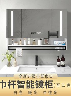 智能浴一室镜柜挂墙式带背收光防雾卫生间镜子sfag7593置物架单独