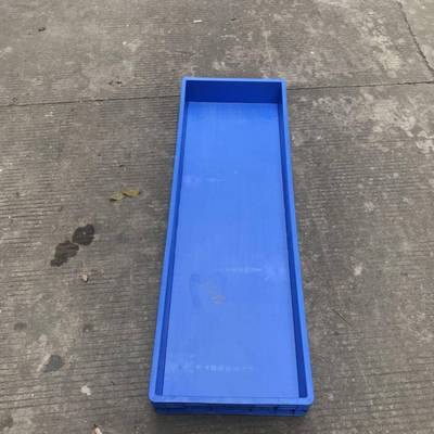 EU1箱加长塑料箱周转箱EU4211方长形养鱼箱塑蓝胶物流BKU收纳箱灰