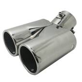 汽车排气管尾喉不锈钢消声器改装 专用旋转尾喉新款 通用厂家直供