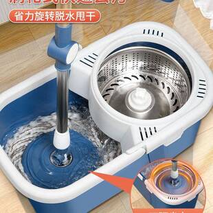 旋转645拖把家用一拖净2干025新一款 用湿两水桶体拖地自动脱水免