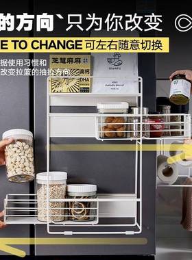 冰箱磁吸置物架侧面壁免收纳铁家用打孔DUM磁挂式多层保鲜膜收纳