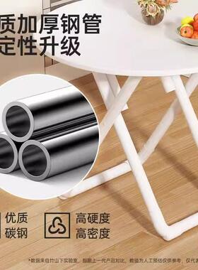 W桌子可折叠餐桌家用小户型简易圆桌OAN出租屋户外便*携摊吃饭摆