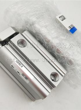 伙伴气动薄型气缸CDQM50-5/10/20/0/40/B45/5075425/100/125导/3