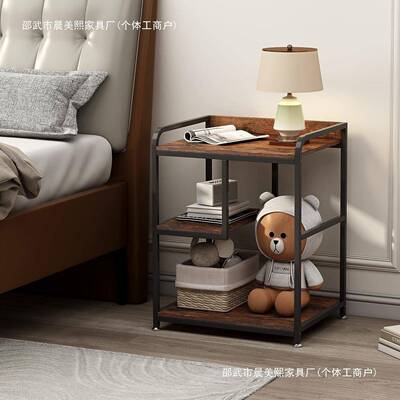 铁地艺打印机子办公置物架复移印机架架可动主机多VUO层落收纳架