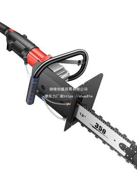 墙混凝钢筋水泥切割专业开土墙YEU机拆墙体楼板切切割切机链条锯