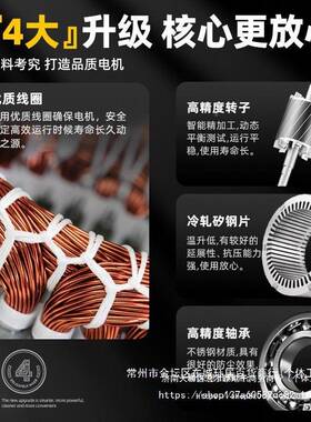 大马力8351单相电用机220V小型家两相0.75/1.1/1W.5/2.2/电3K异步