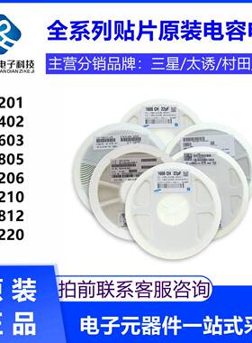 ZMM16/GQZV10612W贴片稳压二极管LL34216V圆柱型0.5W（2500个）