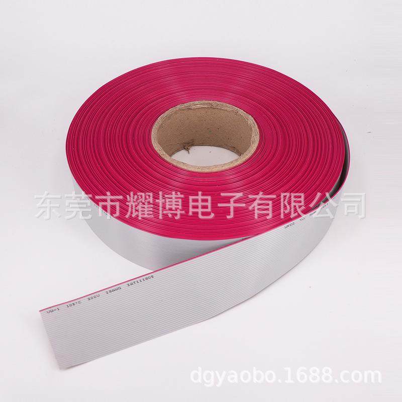 UL26151灰红边28AWG7/0.12899铜丝1.27间距E33排244正标