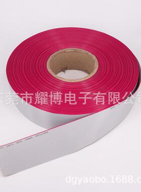 UL26151灰红边28AWG7/0.12899铜丝1.27间距E33排244正标