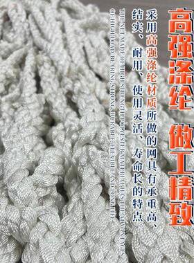 尼龙吊绳吊网装吊货网纶起重吊TXJ吊网装网兜涤吊装绳网卸工具吊