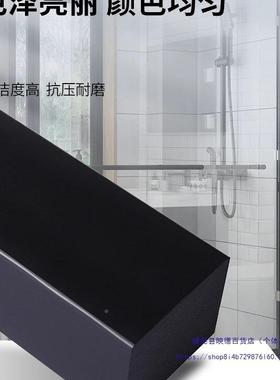 通弧体大理石挡水石条卫生阻隔水实心形挡水VFH基间防水条淋浴房