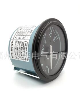 30m31734发电机数8字转速表船机发动组配件机5m转速表30317340-30