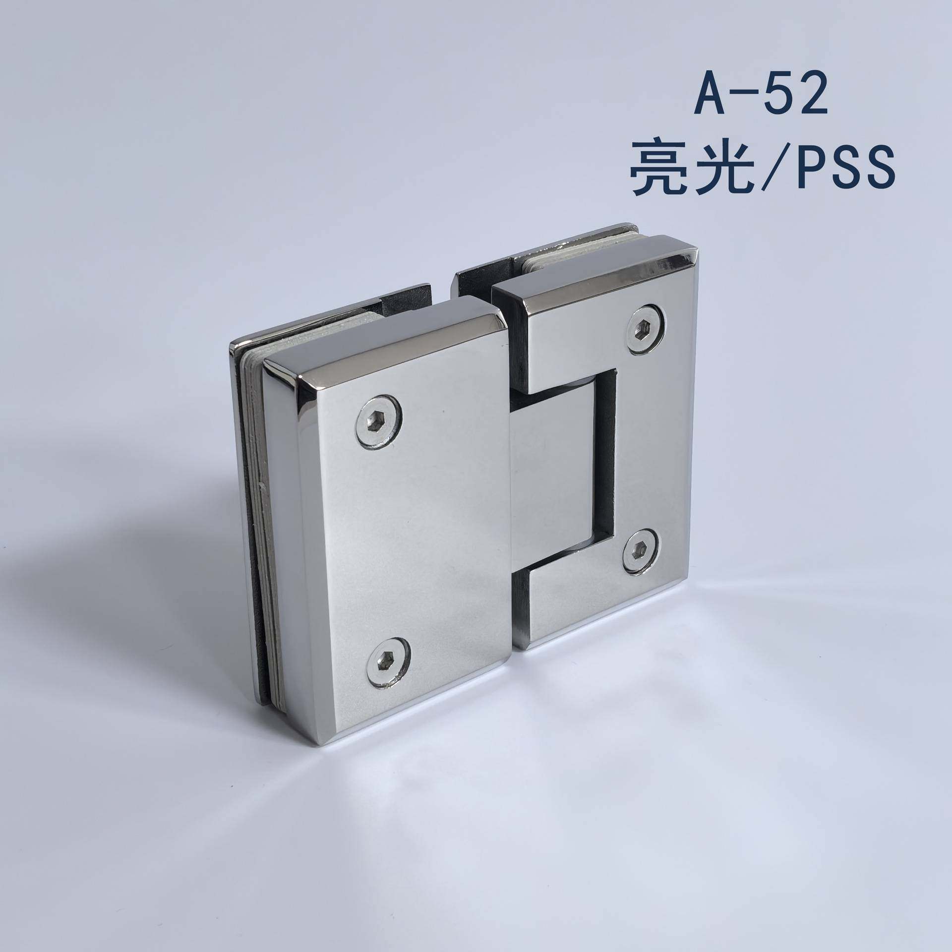 浴室玻璃门合页304不锈钢浴室门夹淋浴房门浴室夹无框玻璃门 合页,鲜花速递/花卉仿真/绿植园艺,割草机/草坪机,淘宝优惠券,粉丝福利购,淘宝优惠卷