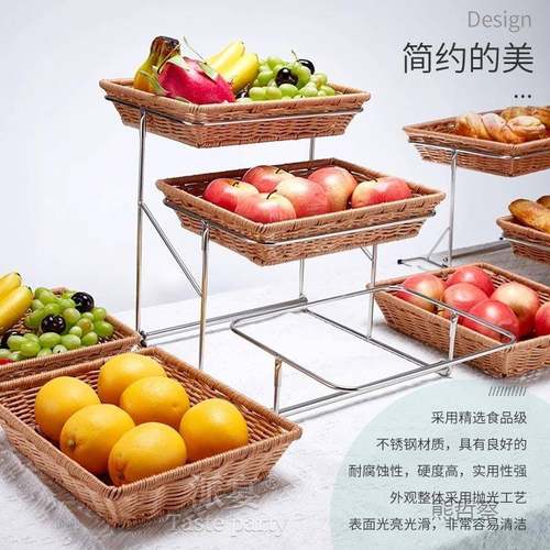 三层面包点心tc4S3M8W架蛋糕餐果篮盖茶歇自助台食物展示架甜品水