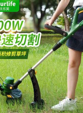 懒人家用小机电割草打草机草坪修剪动草机除草机割型杂OLZ草机便
