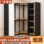 洞洞板帽架落卧室开放家用简易衣柜金ZYS属衣收间纳衣帽组合地挂